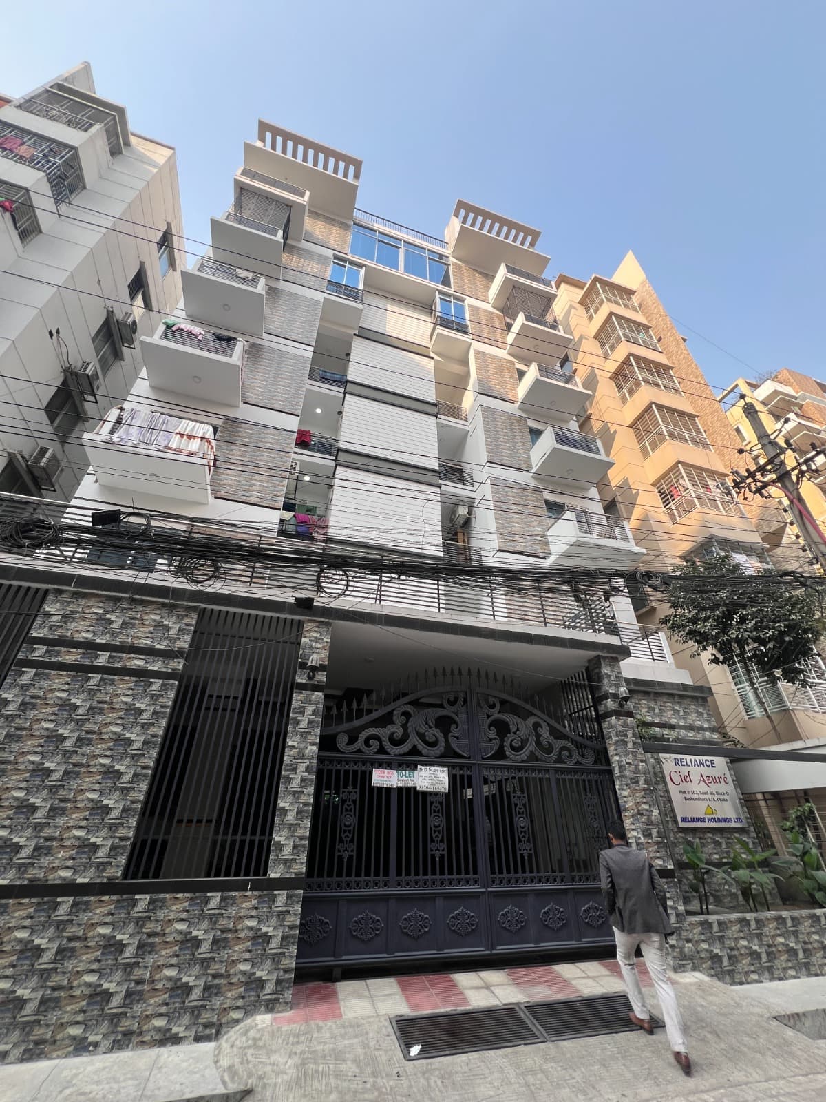 Ready 2,940 sqft 5 Bed Flat for Sale in Block D, Bashundhara R/A | Community Space