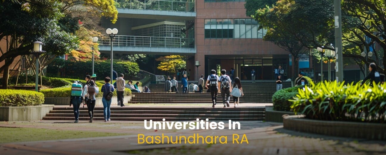 University List